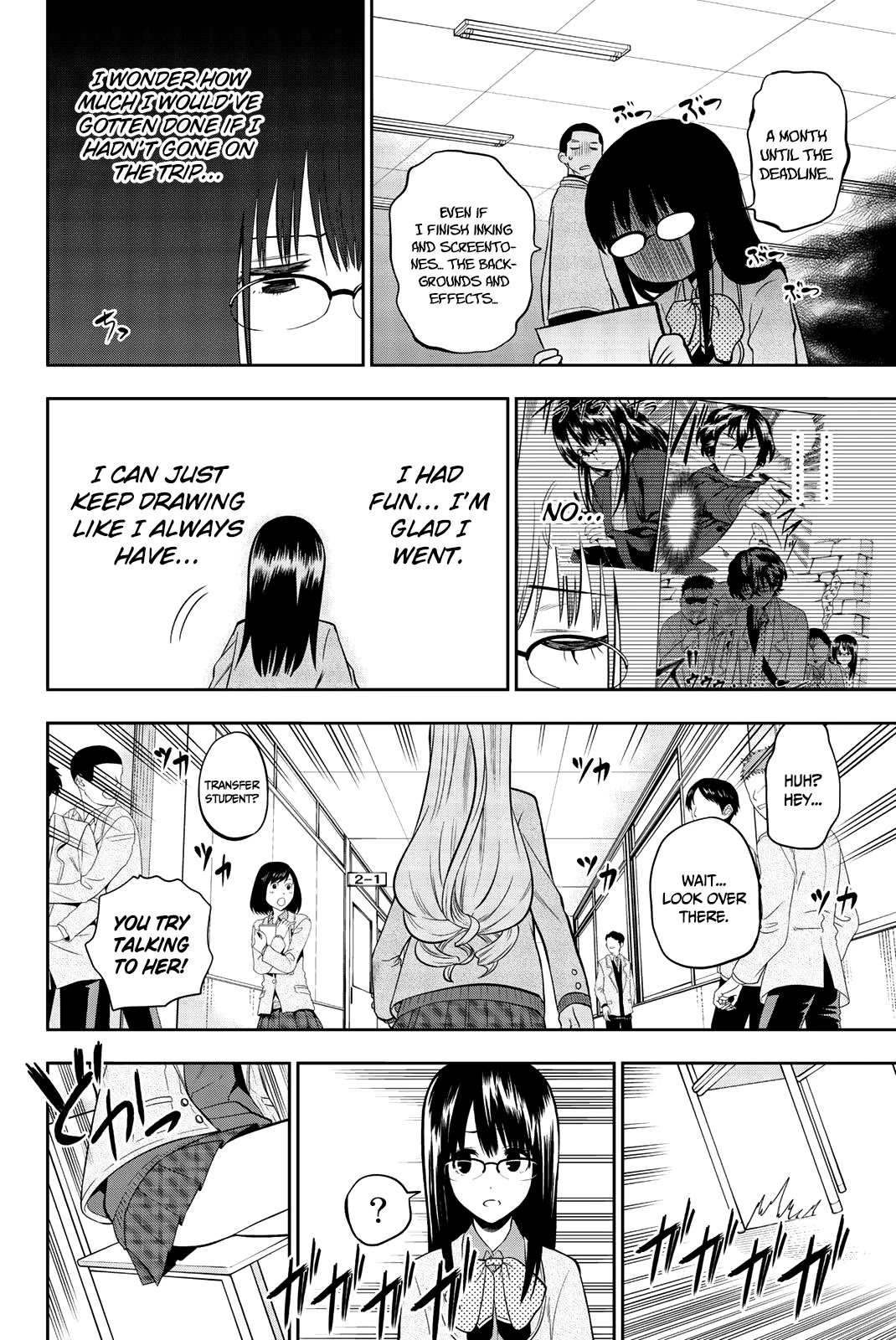 Hoshino, Me o Tsubutte. Chapter 67 page 21 - Chapter 67: CHE.R.RY