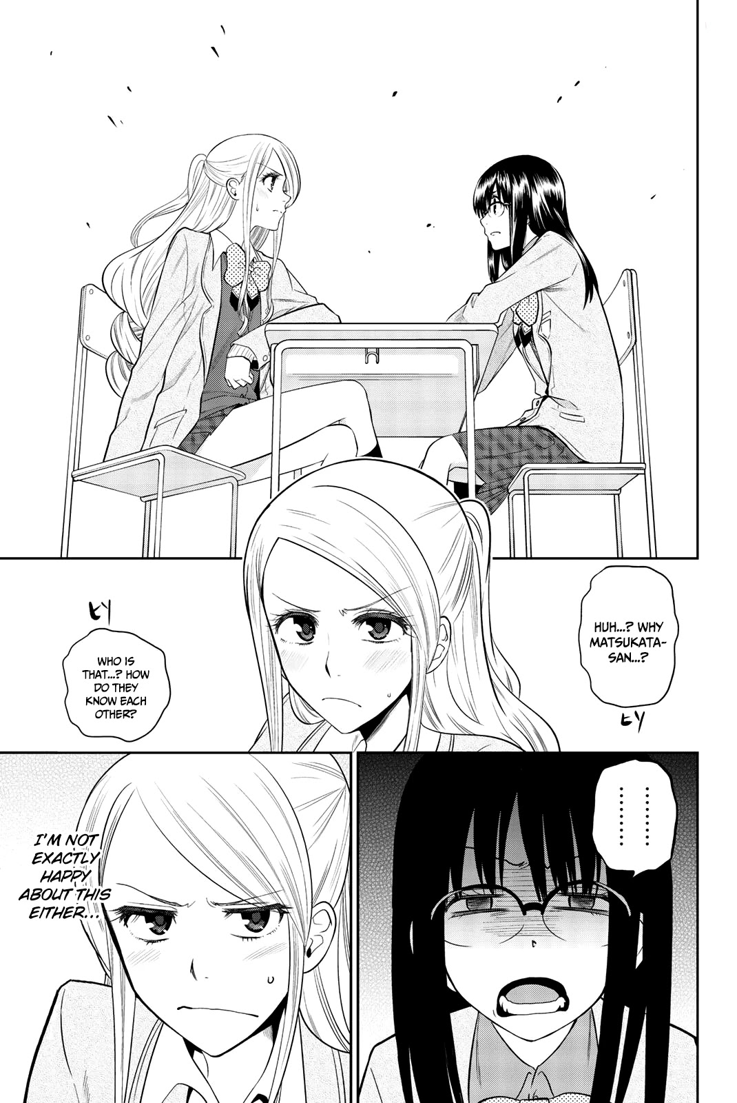 Hoshino, Me o Tsubutte. Chapter 67 page 22 - Chapter 67: CHE.R.RY