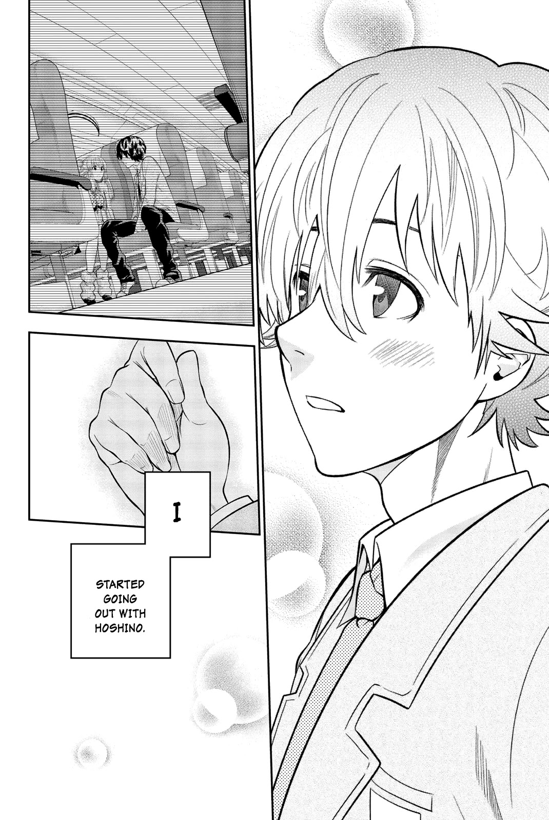 Hoshino, Me o Tsubutte. Chapter 67 page 7 - Chapter 67: CHE.R.RY