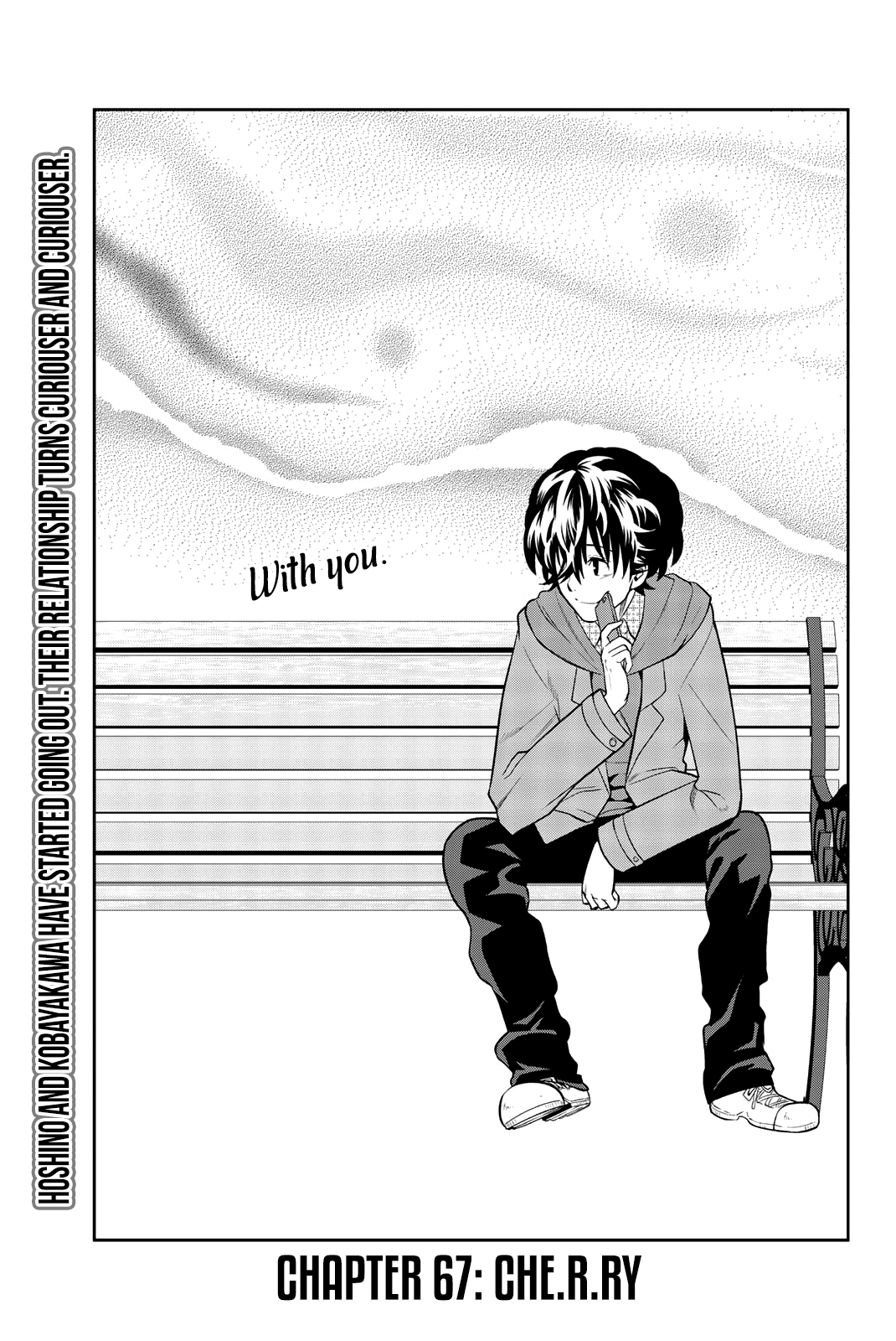 Hoshino, Me o Tsubutte. Chapter 67 page 8 - Chapter 67: CHE.R.RY