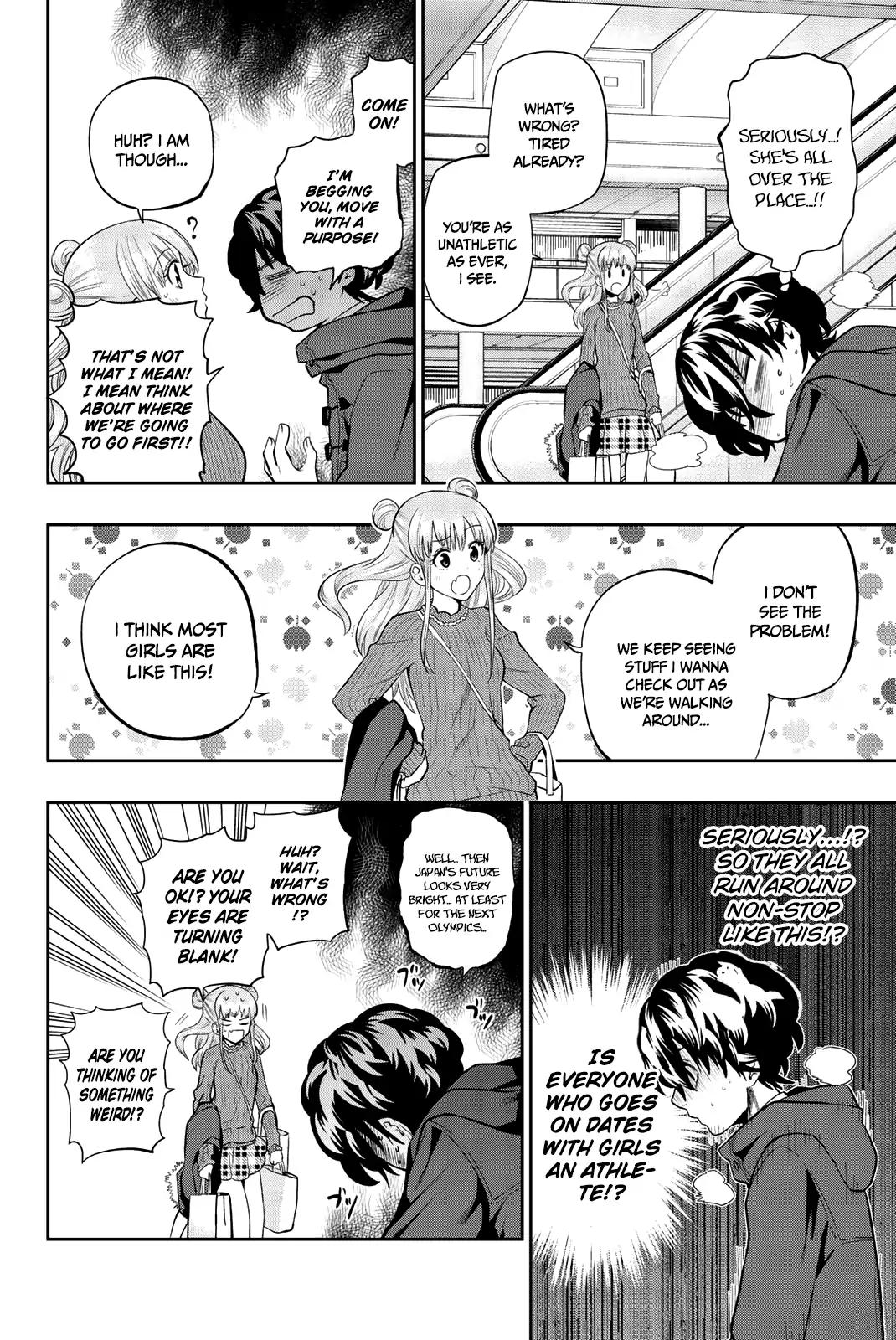 Hoshino, Me o Tsubutte. Chapter 68 page 16 - Chapter 68
