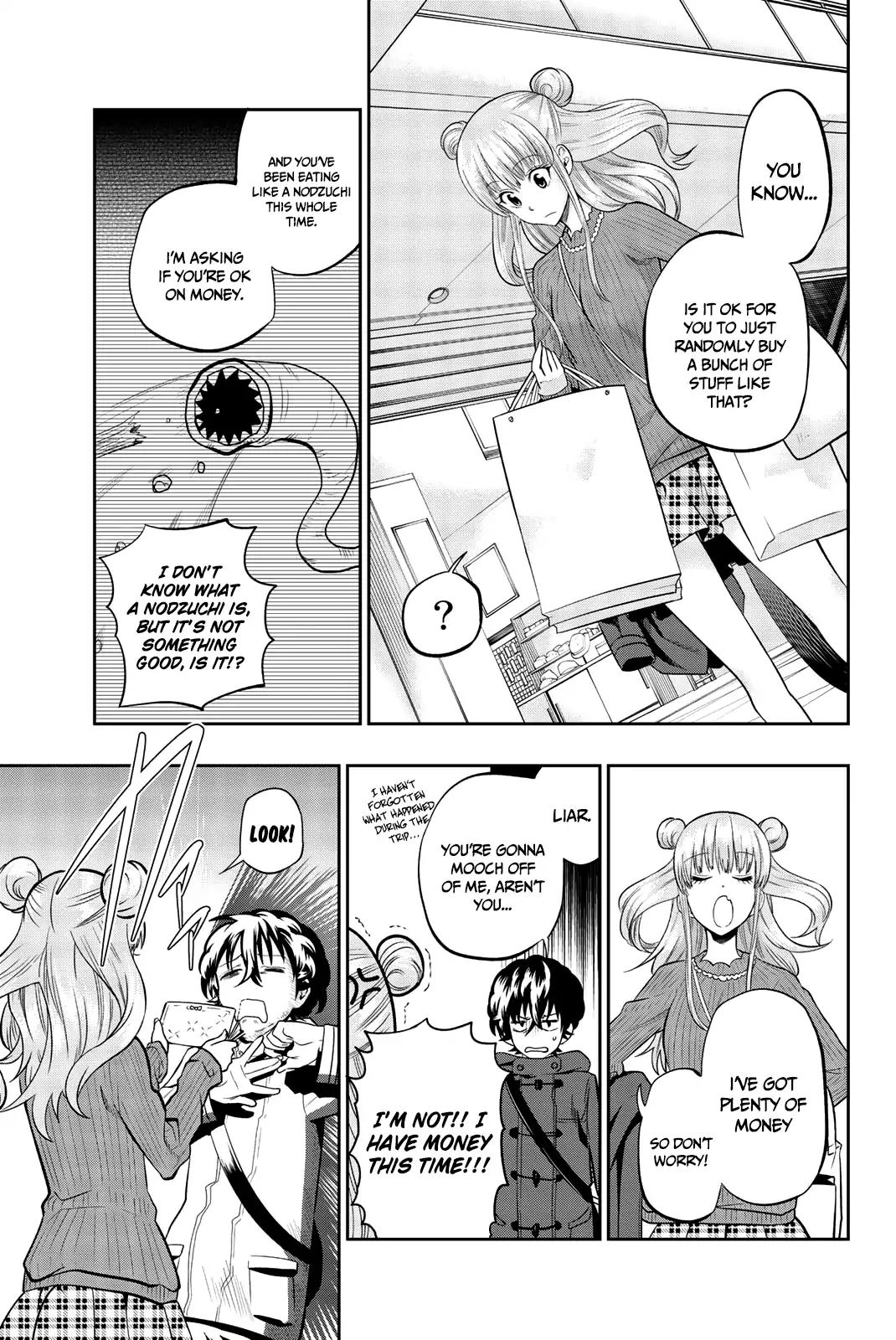 Hoshino, Me o Tsubutte. Chapter 68 page 17 - Chapter 68