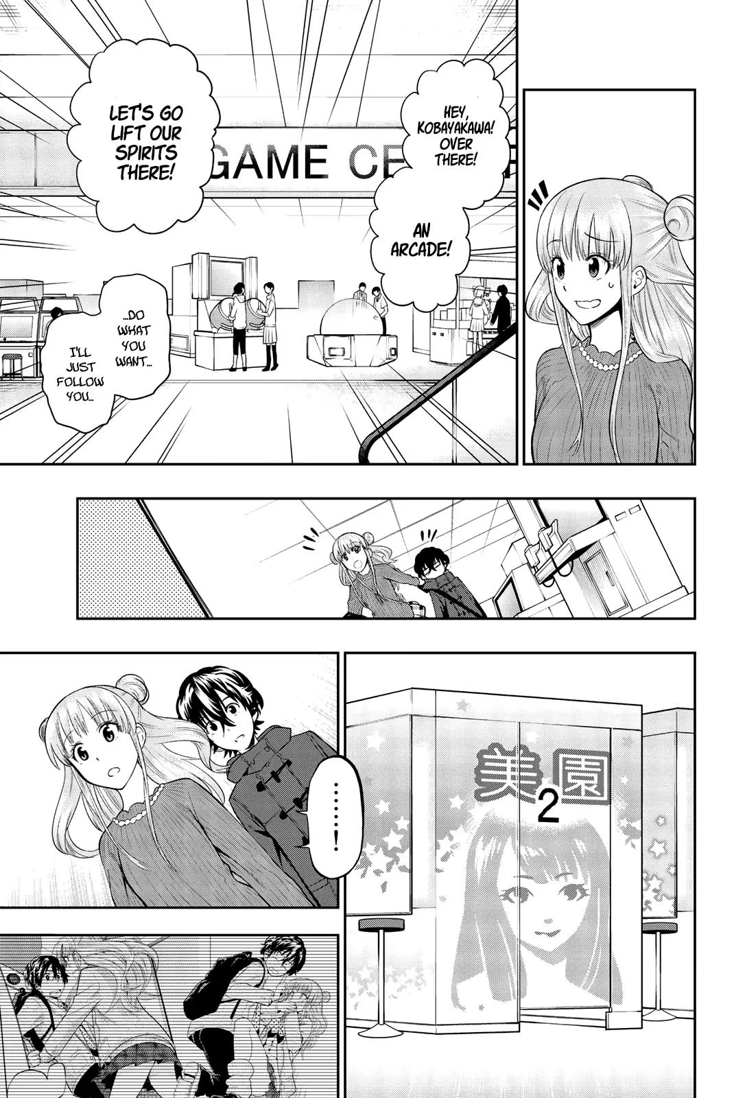Hoshino, Me o Tsubutte. Chapter 68 page 19 - Chapter 68