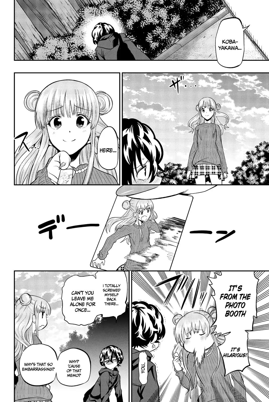 Hoshino, Me o Tsubutte. Chapter 68 page 24 - Chapter 68