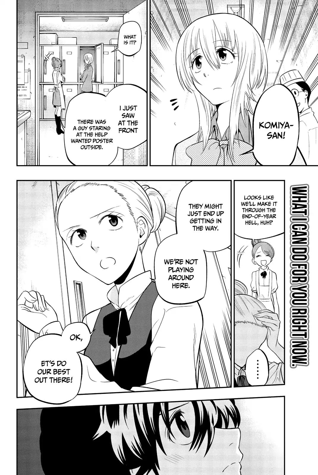 Hoshino, Me o Tsubutte. Chapter 68 page 30 - Chapter 68