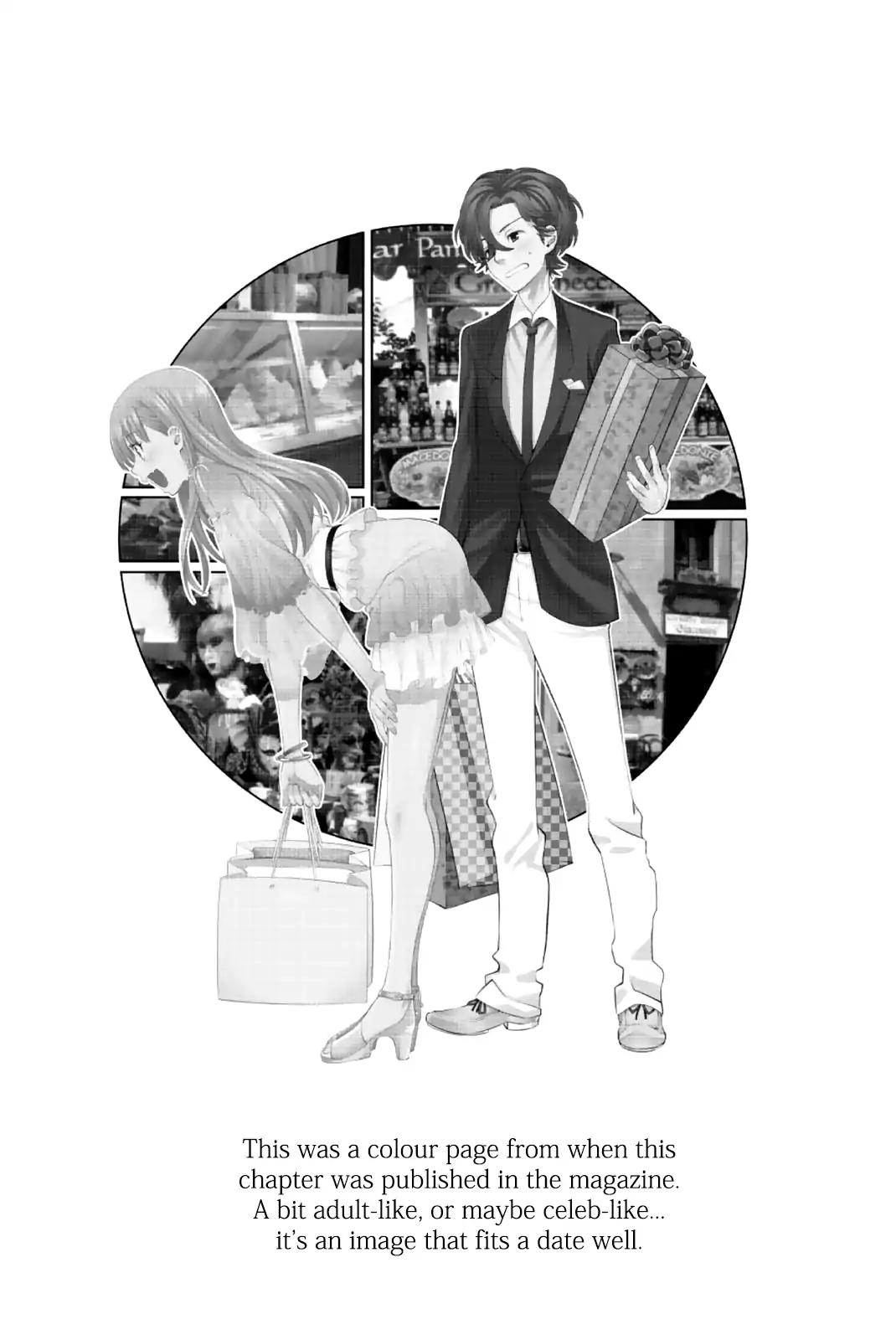 Hoshino, Me o Tsubutte. Chapter 68 page 5 - Chapter 68