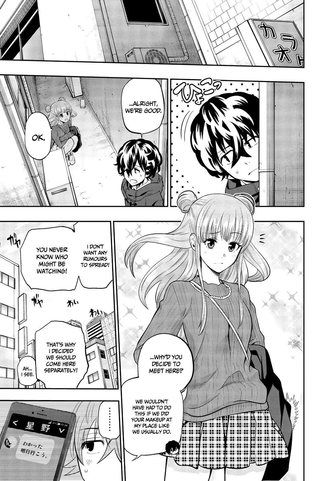 Hoshino, Me o Tsubutte. Chapter 68 page 9 - Chapter 68