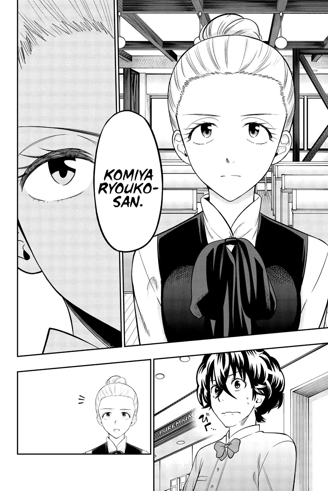 Hoshino, Me o Tsubutte. Chapter 69 page 11 - Chapter 69