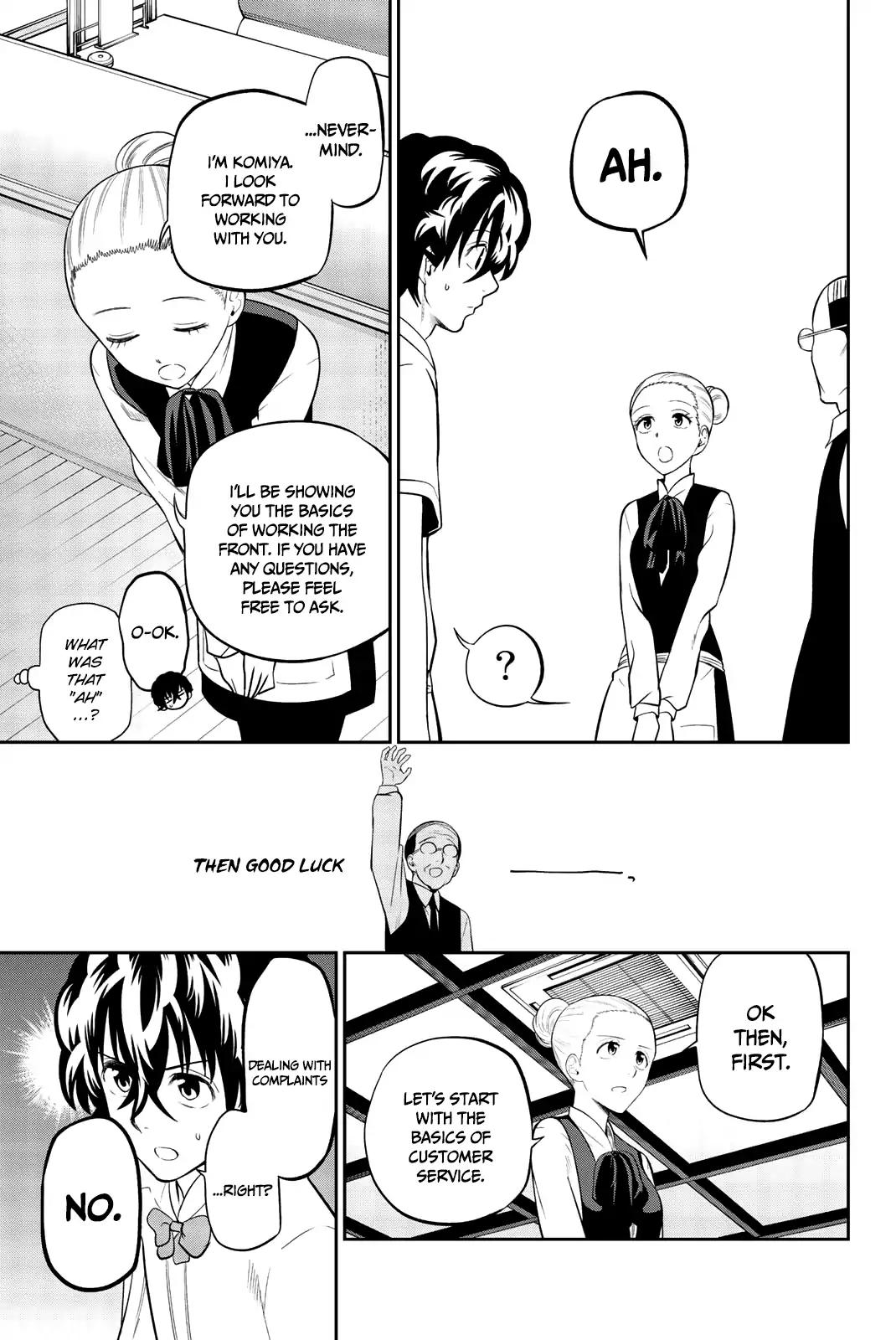 Hoshino, Me o Tsubutte. Chapter 69 page 12 - Chapter 69