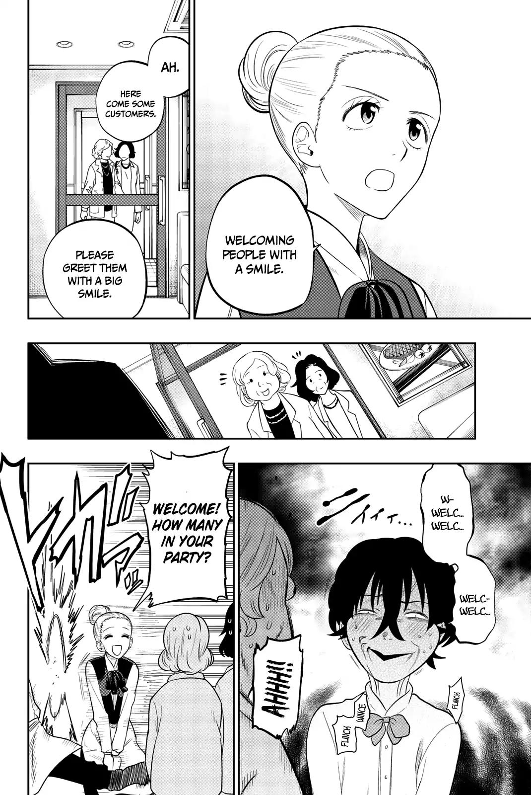 Hoshino, Me o Tsubutte. Chapter 69 page 13 - Chapter 69