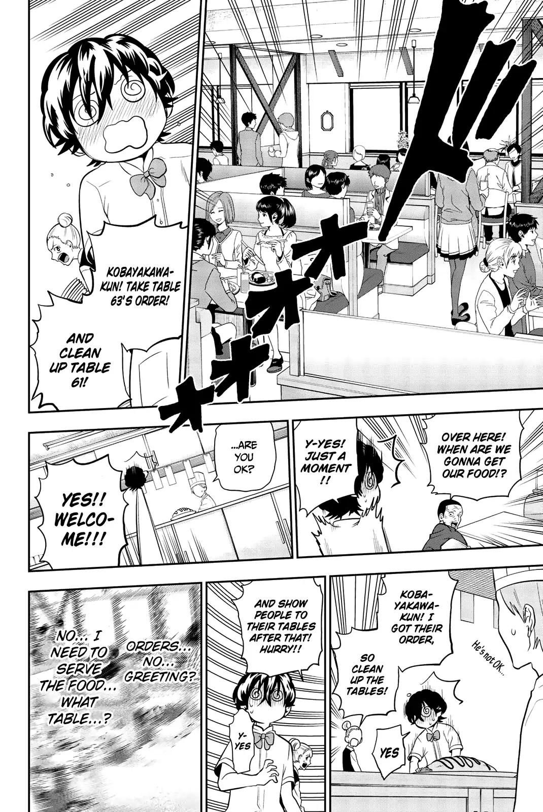 Hoshino, Me o Tsubutte. Chapter 69 page 15 - Chapter 69