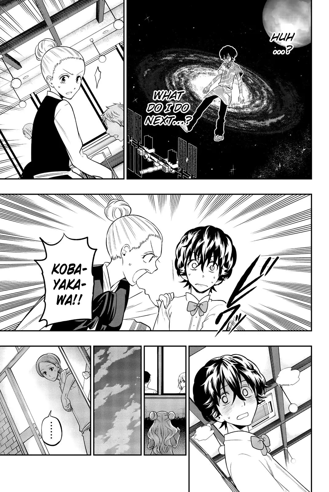 Hoshino, Me o Tsubutte. Chapter 69 page 16 - Chapter 69