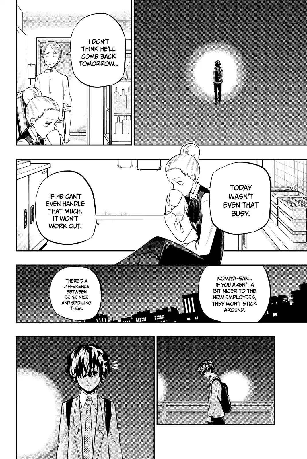 Hoshino, Me o Tsubutte. Chapter 69 page 17 - Chapter 69