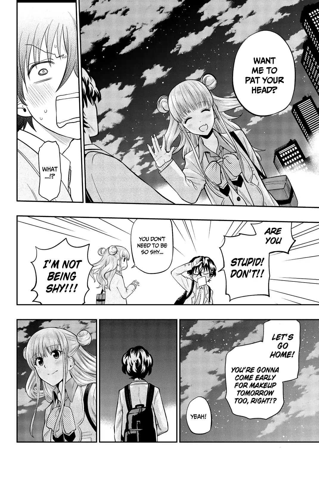 Hoshino, Me o Tsubutte. Chapter 69 page 21 - Chapter 69
