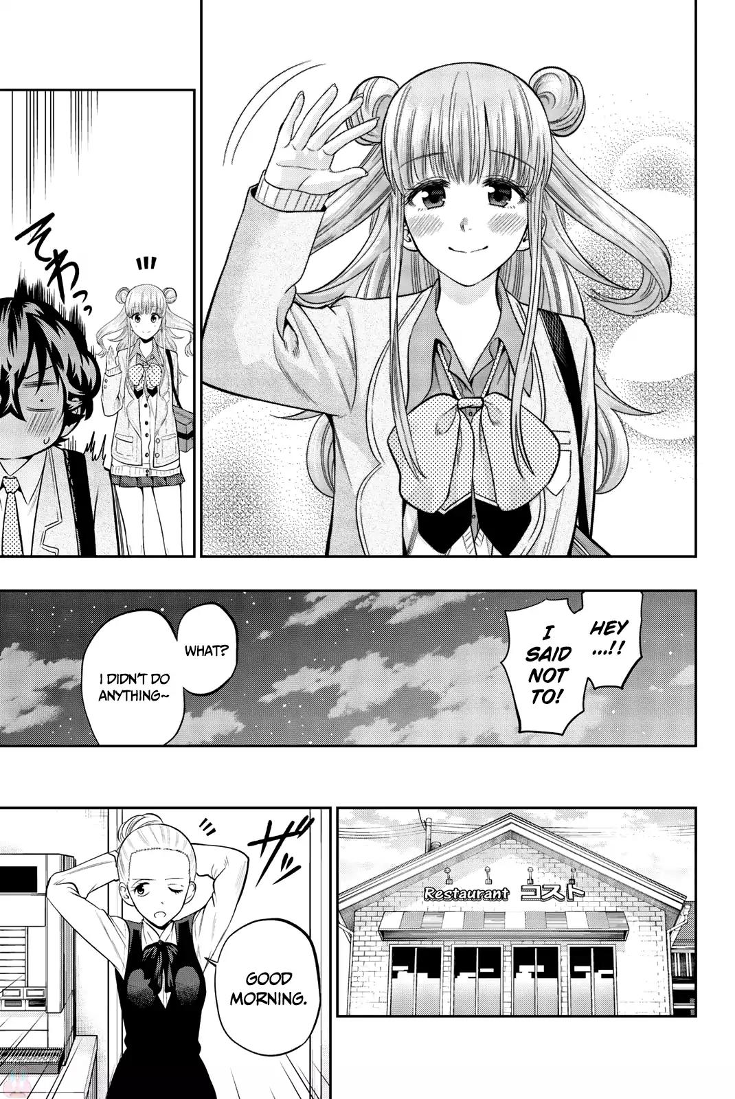 Hoshino, Me o Tsubutte. Chapter 69 page 22 - Chapter 69