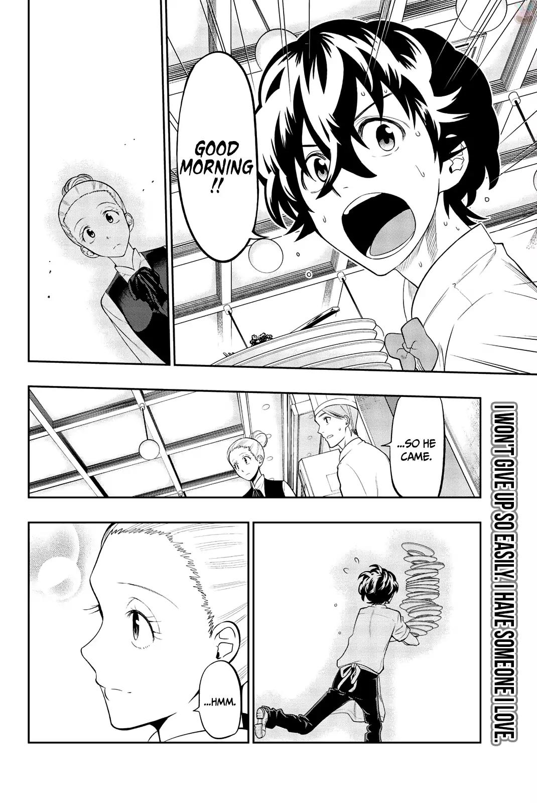 Hoshino, Me o Tsubutte. Chapter 69 page 23 - Chapter 69