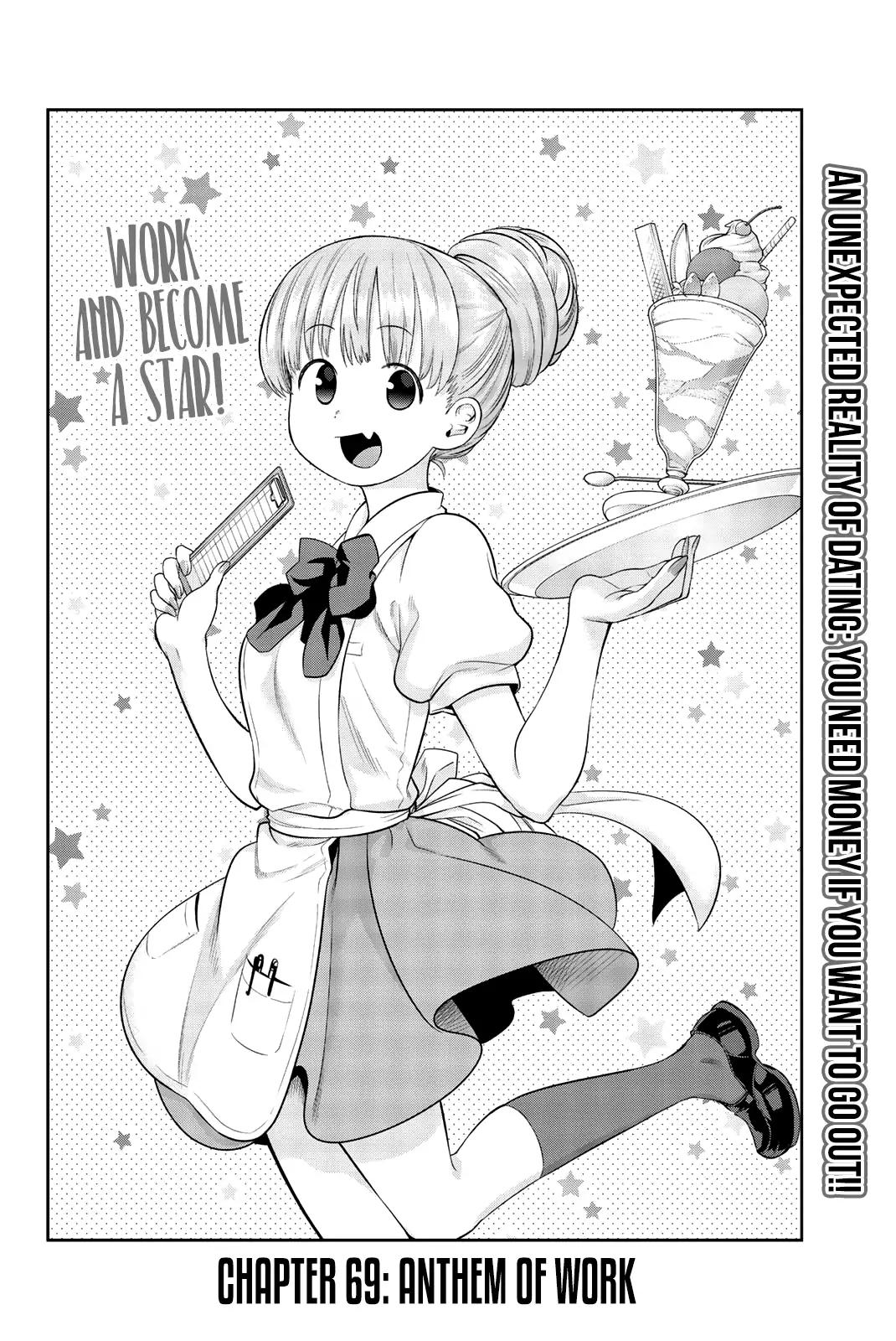 Hoshino, Me o Tsubutte. Chapter 69 page 5 - Chapter 69