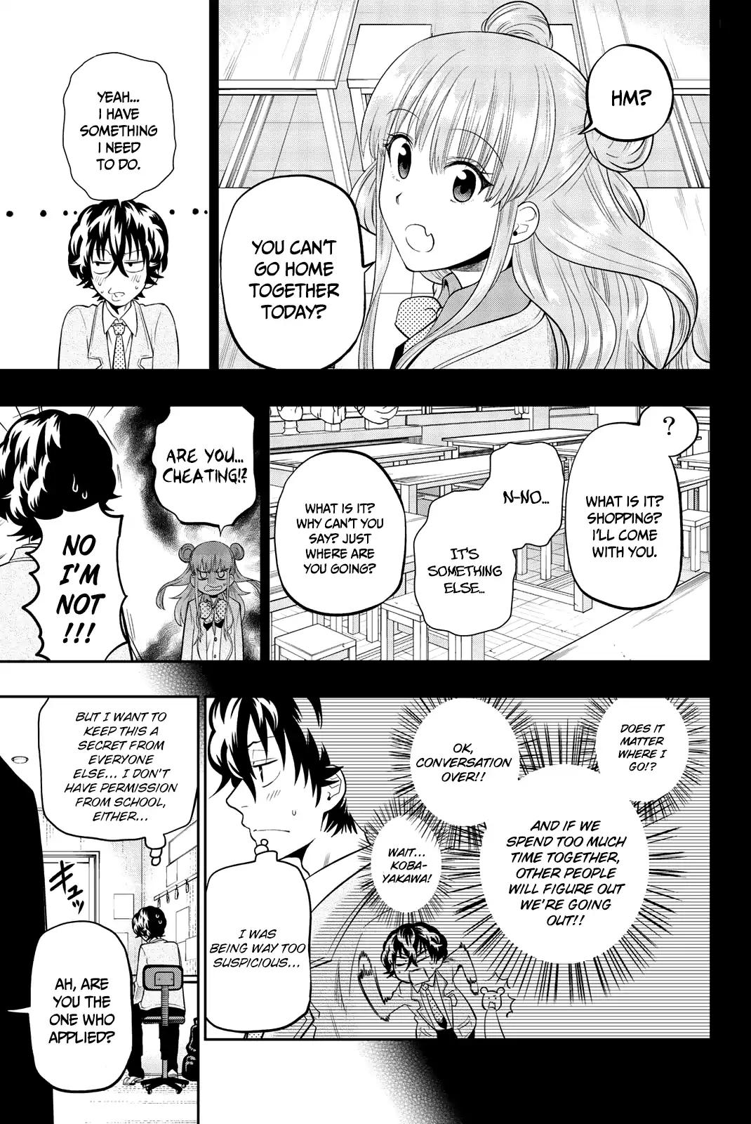 Hoshino, Me o Tsubutte. Chapter 69 page 6 - Chapter 69