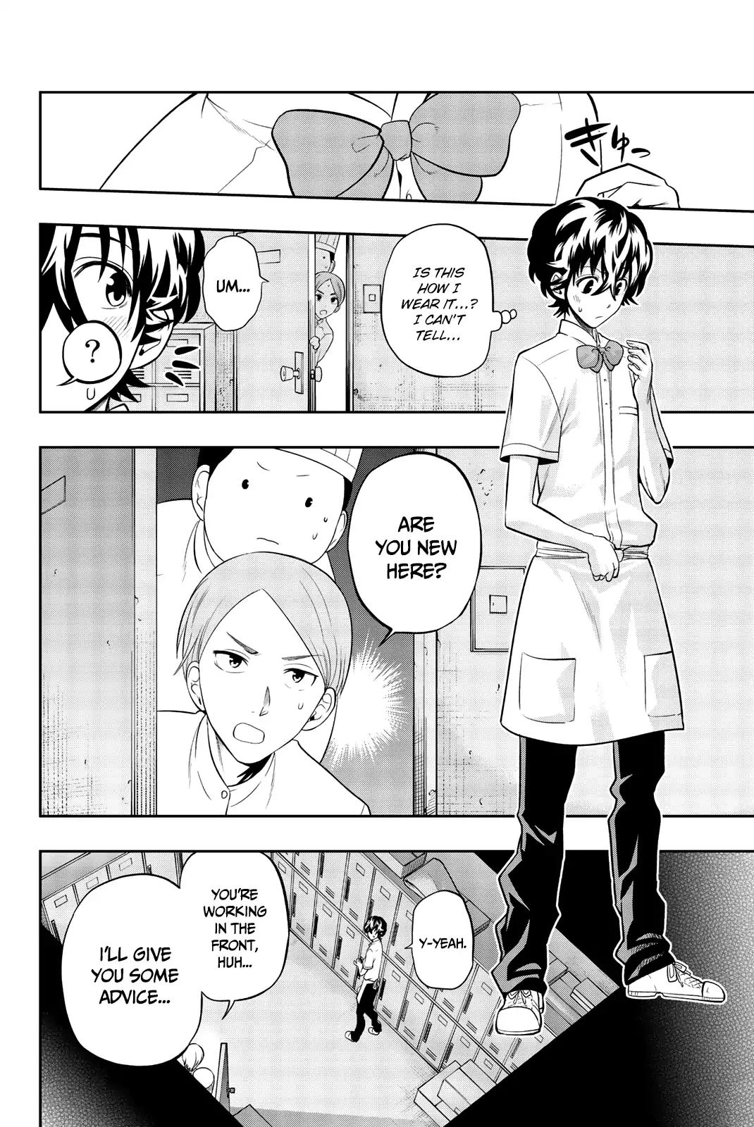 Hoshino, Me o Tsubutte. Chapter 69 page 9 - Chapter 69