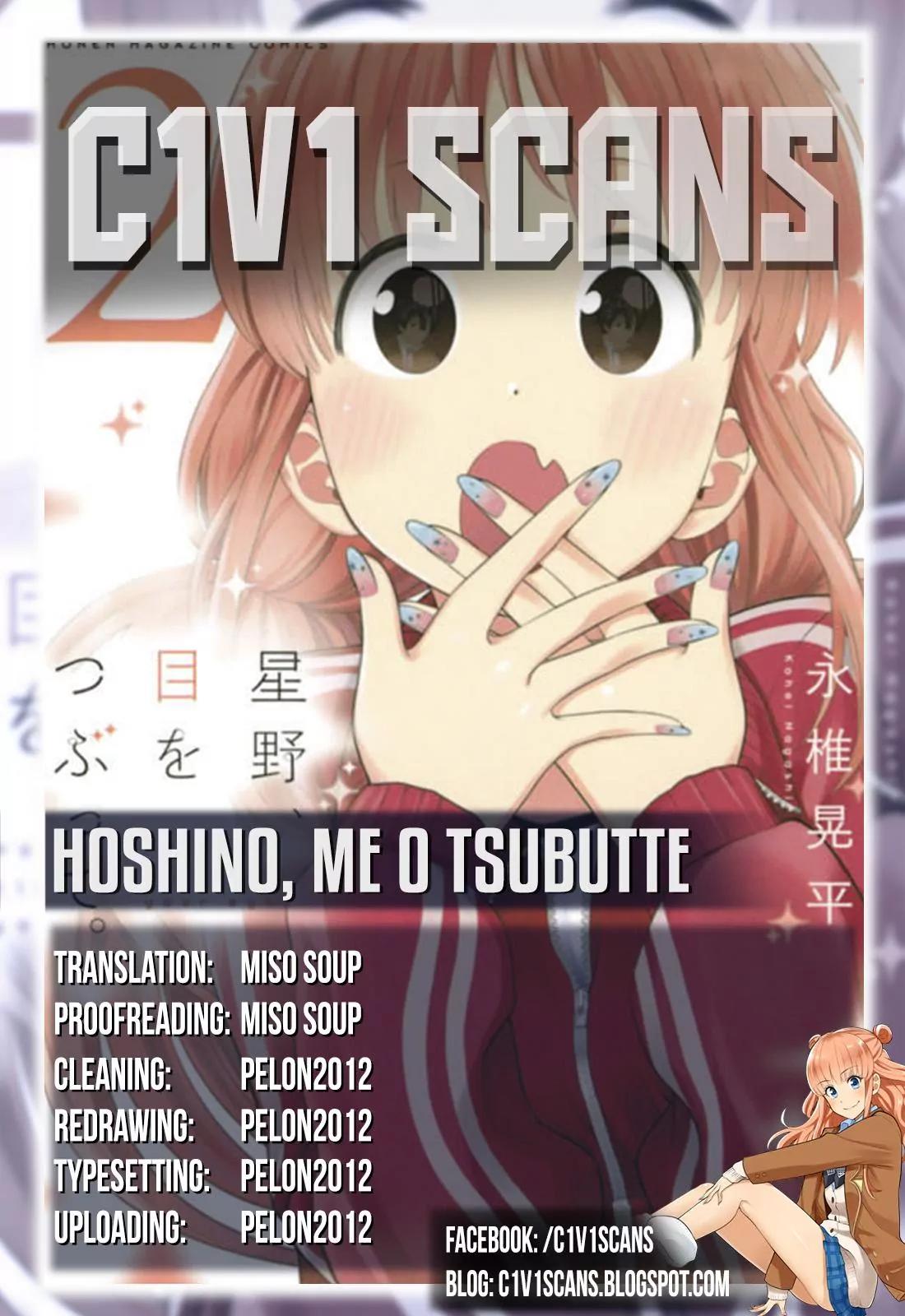 Hoshino, Me o Tsubutte. Chapter 7 page 1 - Chapter 7: Not Going Home
