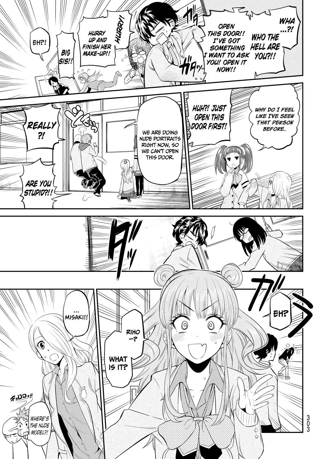 Hoshino, Me o Tsubutte. Chapter 7 page 10 - Chapter 7: Not Going Home