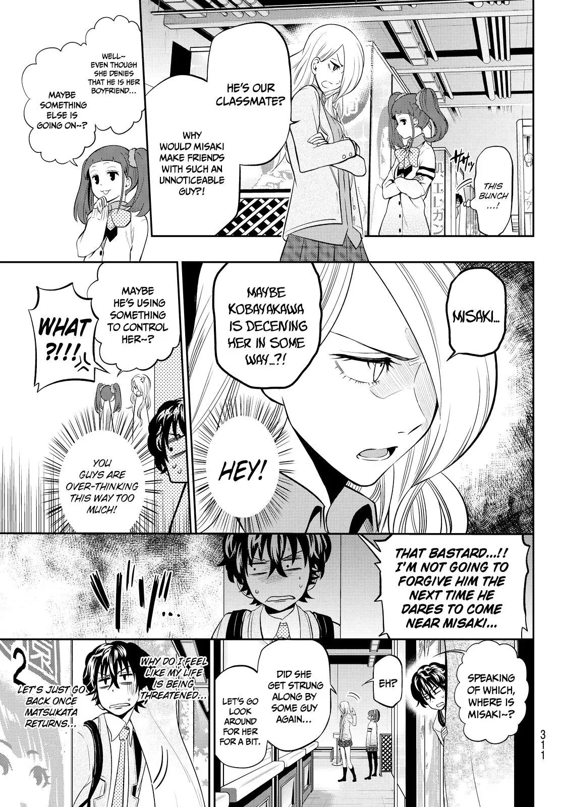 Hoshino, Me o Tsubutte. Chapter 7 page 18 - Chapter 7: Not Going Home