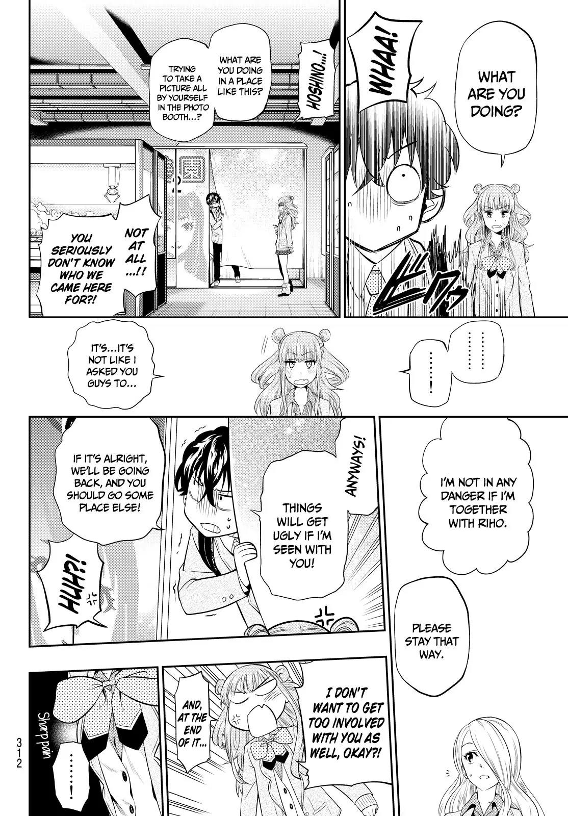 Hoshino, Me o Tsubutte. Chapter 7 page 19 - Chapter 7: Not Going Home