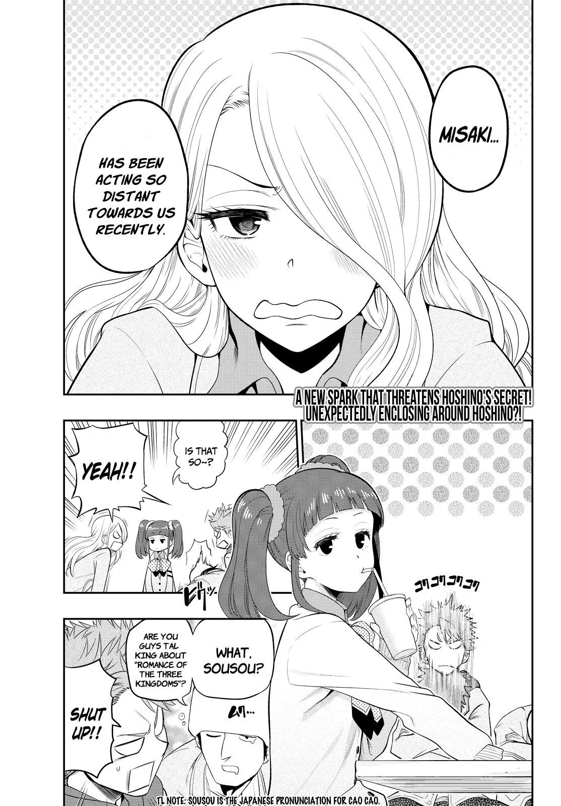 Hoshino, Me o Tsubutte. Chapter 7 page 2 - Chapter 7: Not Going Home