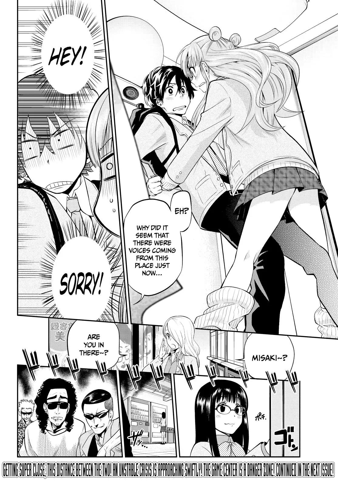 Hoshino, Me o Tsubutte. Chapter 7 page 21 - Chapter 7: Not Going Home