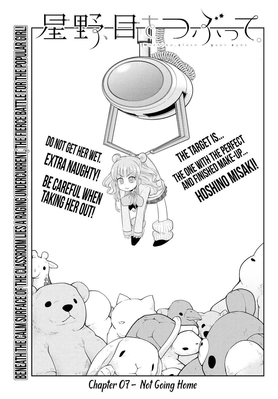 Hoshino, Me o Tsubutte. Chapter 7 page 4 - Chapter 7: Not Going Home