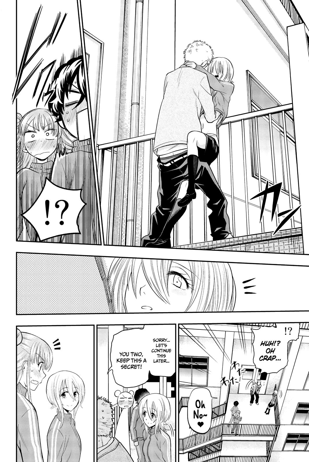 Hoshino, Me o Tsubutte. Chapter 70 page 13 - Chapter 70: Girlfriend