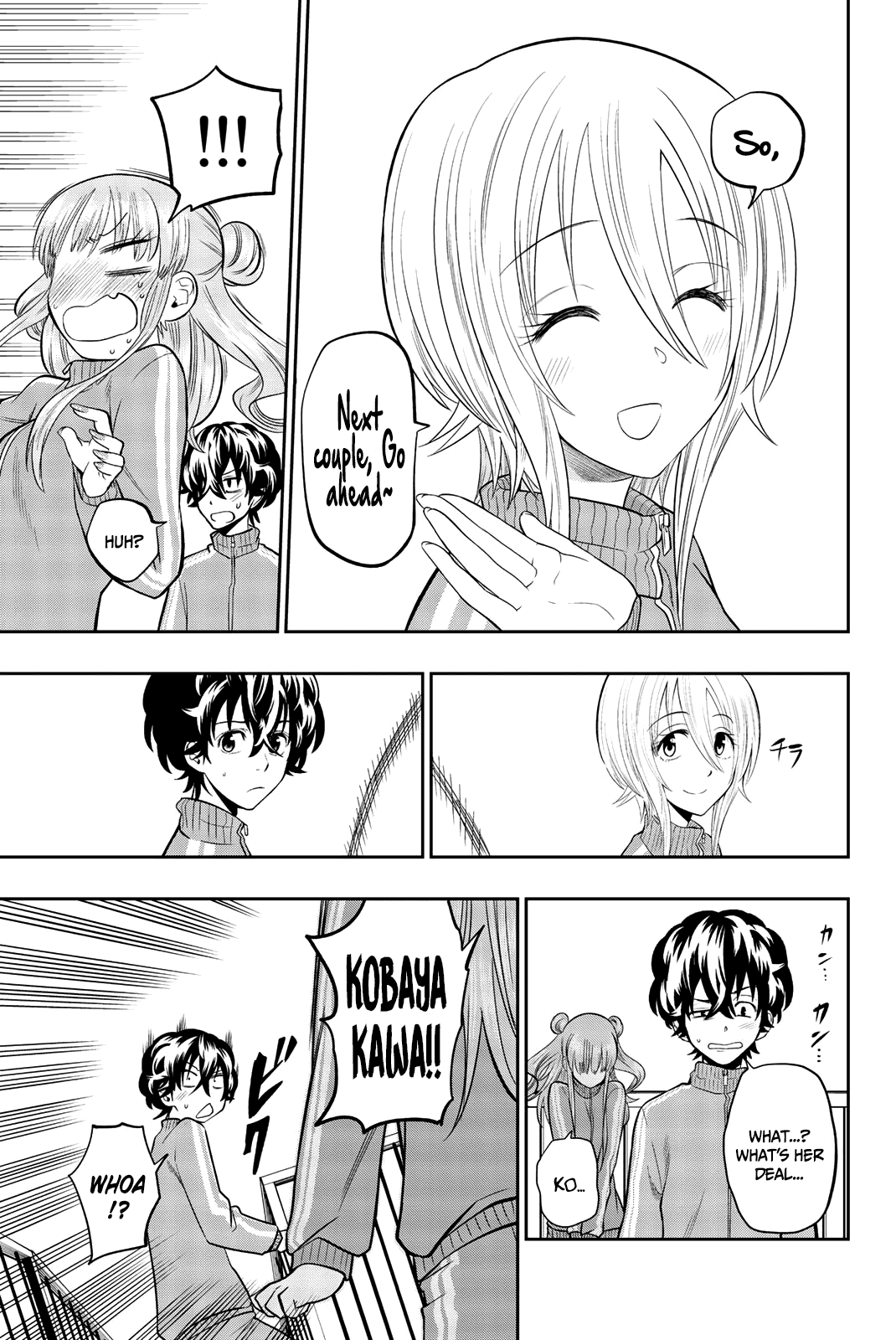 Hoshino, Me o Tsubutte. Chapter 70 page 14 - Chapter 70: Girlfriend