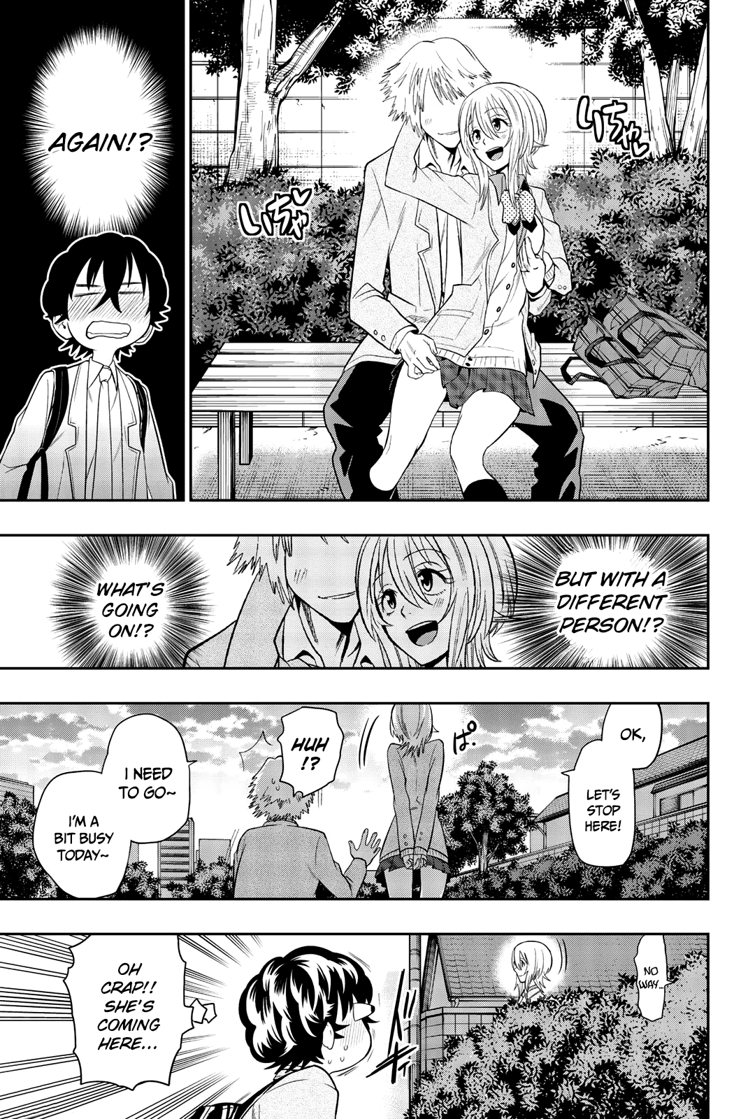 Hoshino, Me o Tsubutte. Chapter 70 page 16 - Chapter 70: Girlfriend