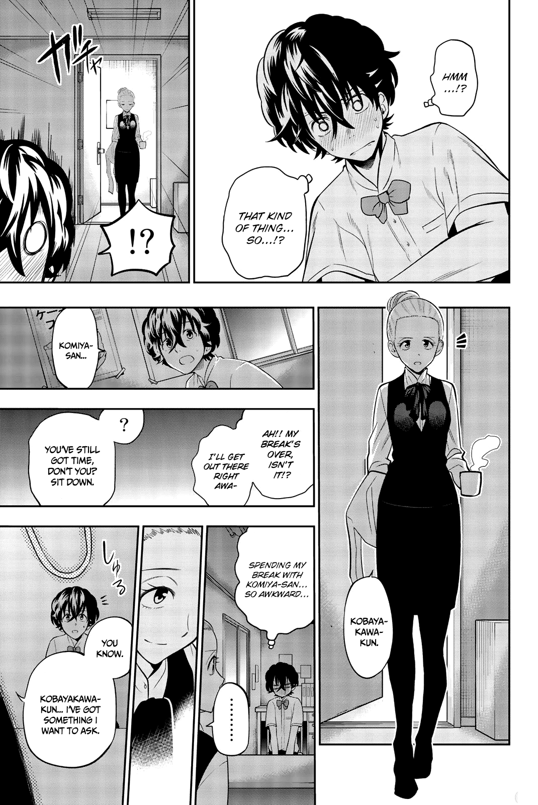 Hoshino, Me o Tsubutte. Chapter 70 page 18 - Chapter 70: Girlfriend