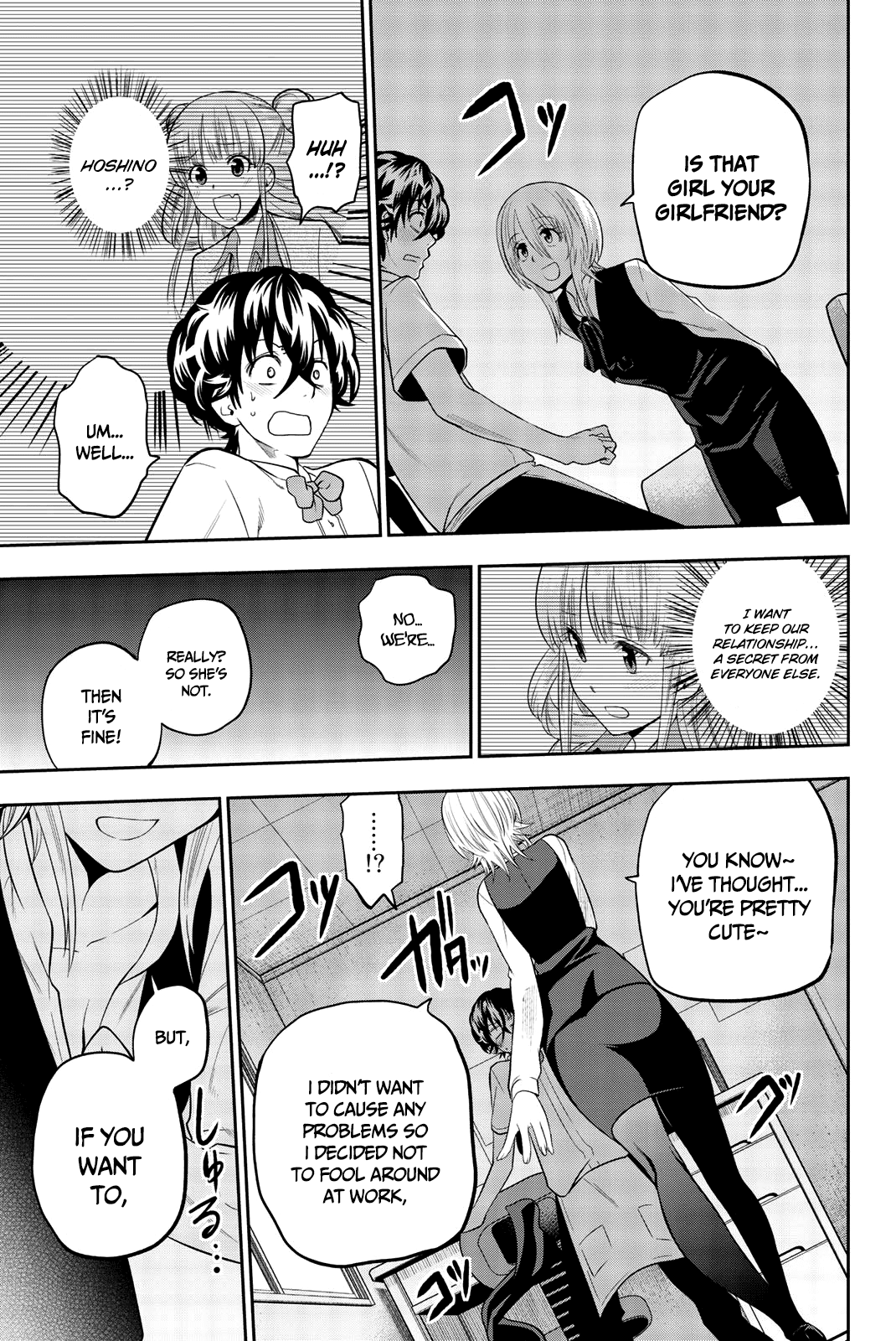 Hoshino, Me o Tsubutte. Chapter 70 page 20 - Chapter 70: Girlfriend