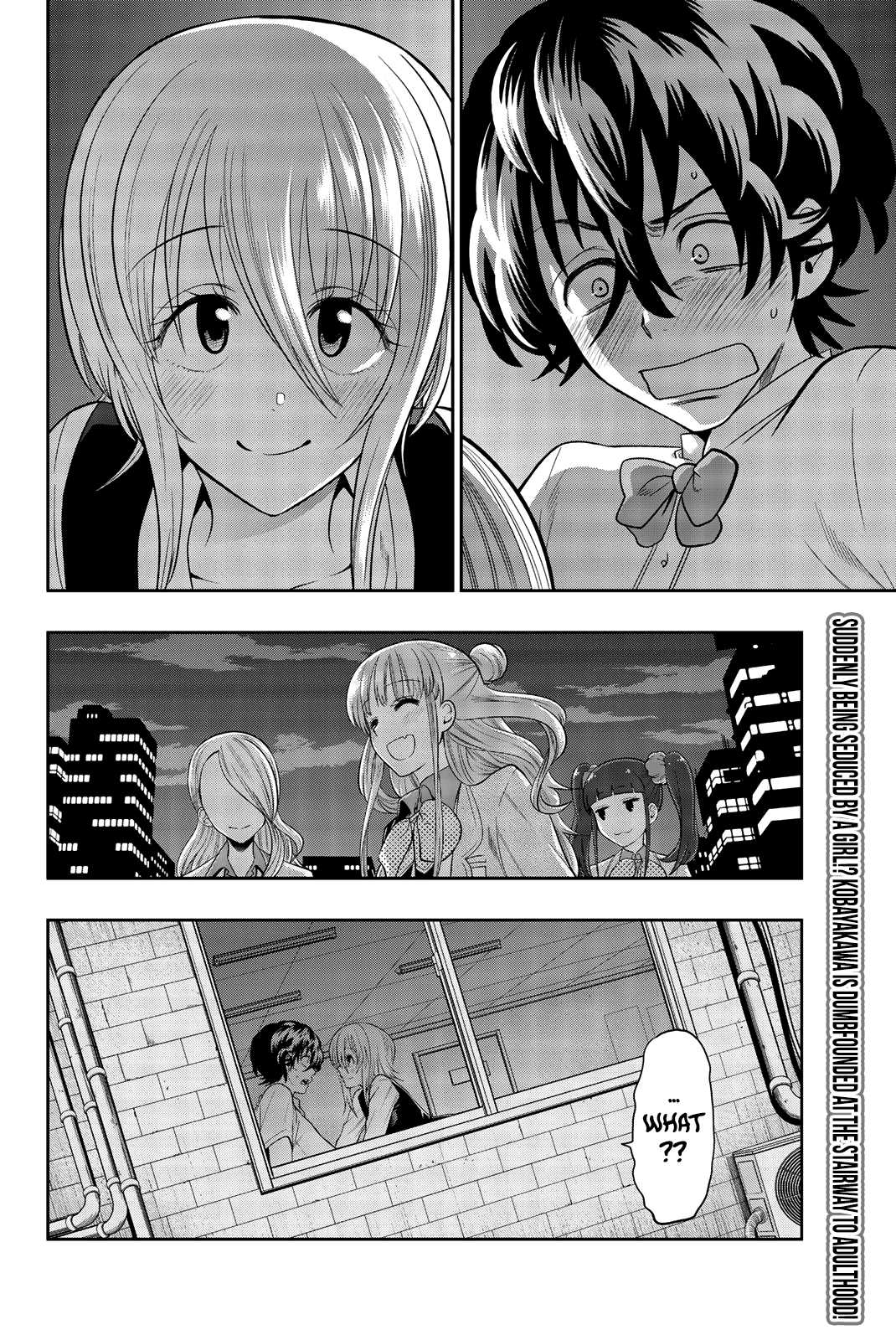 Hoshino, Me o Tsubutte. Chapter 70 page 22 - Chapter 70: Girlfriend