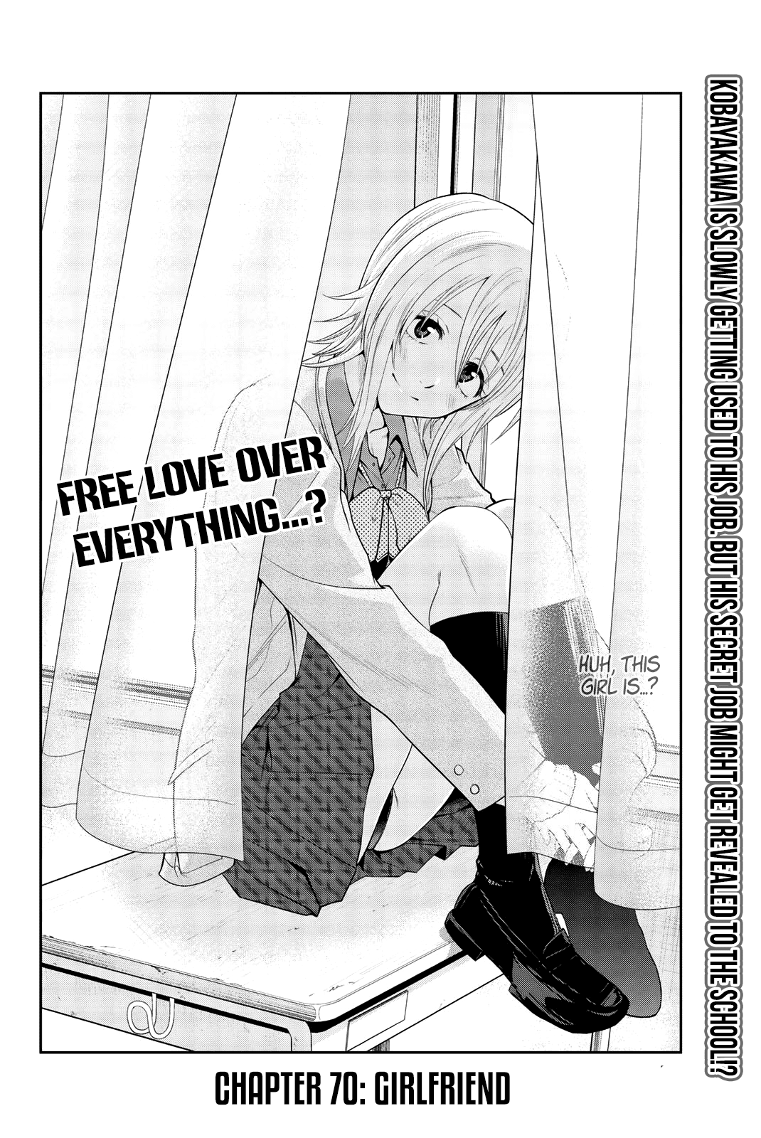 Hoshino, Me o Tsubutte. Chapter 70 page 7 - Chapter 70: Girlfriend