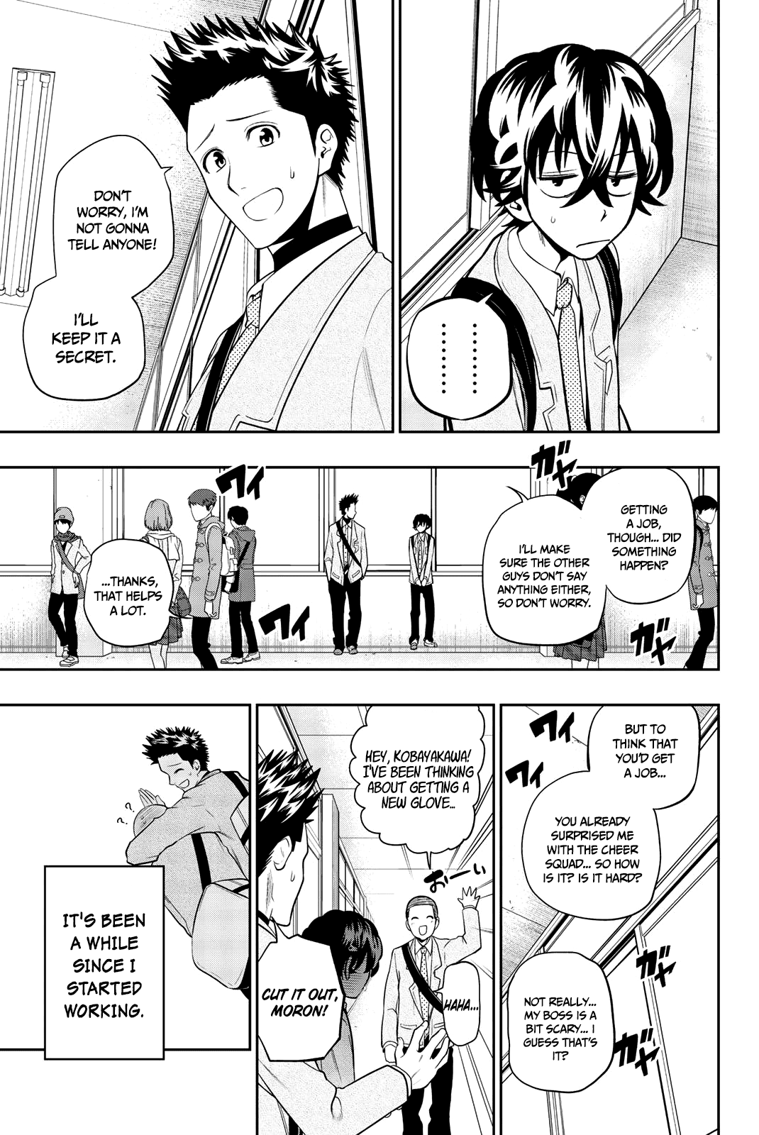 Hoshino, Me o Tsubutte. Chapter 70 page 8 - Chapter 70: Girlfriend