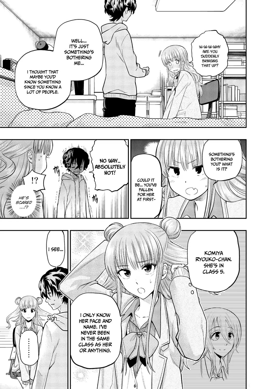 Hoshino, Me o Tsubutte. Chapter 71 page 10 - Chapter 71
