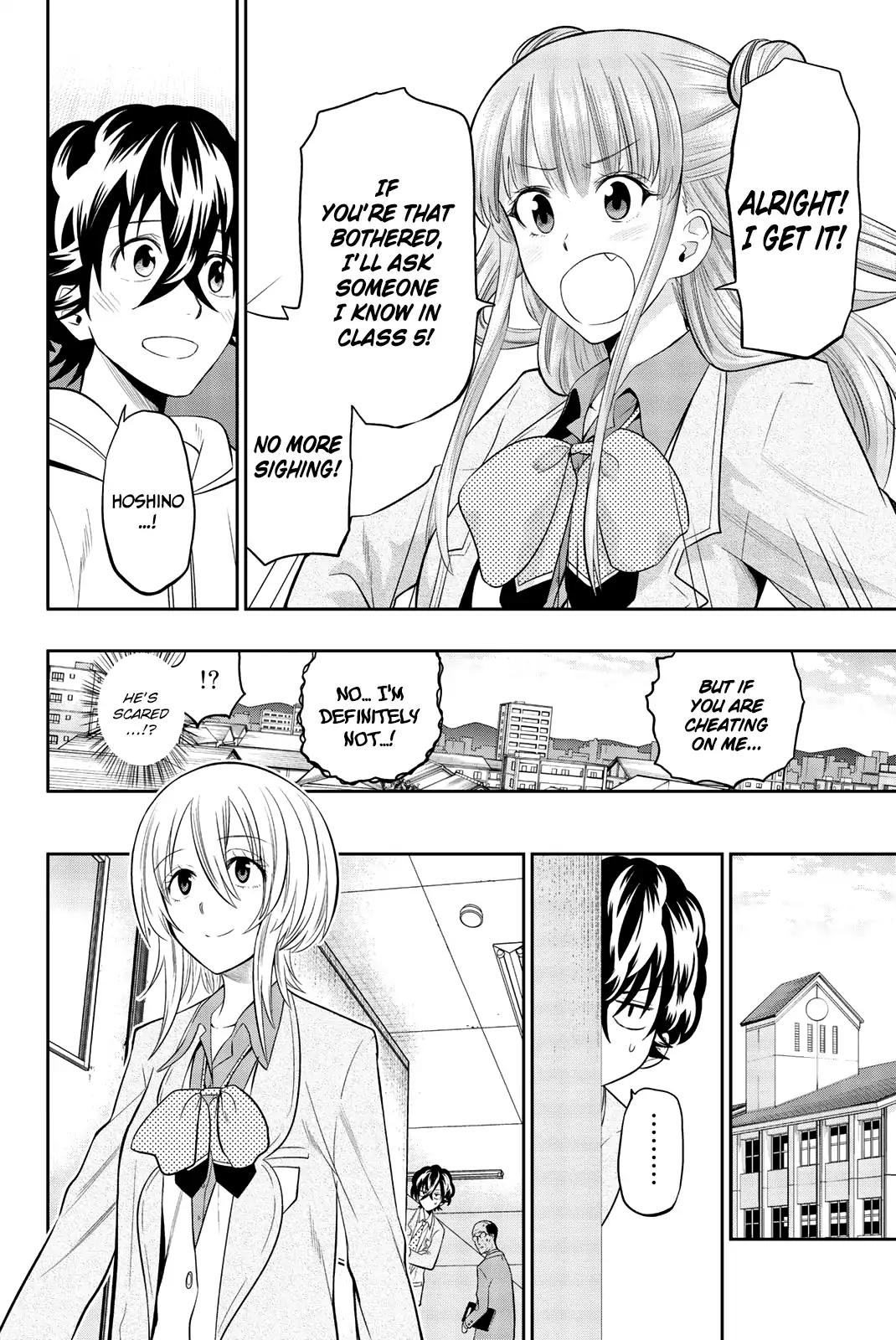 Hoshino, Me o Tsubutte. Chapter 71 page 11 - Chapter 71