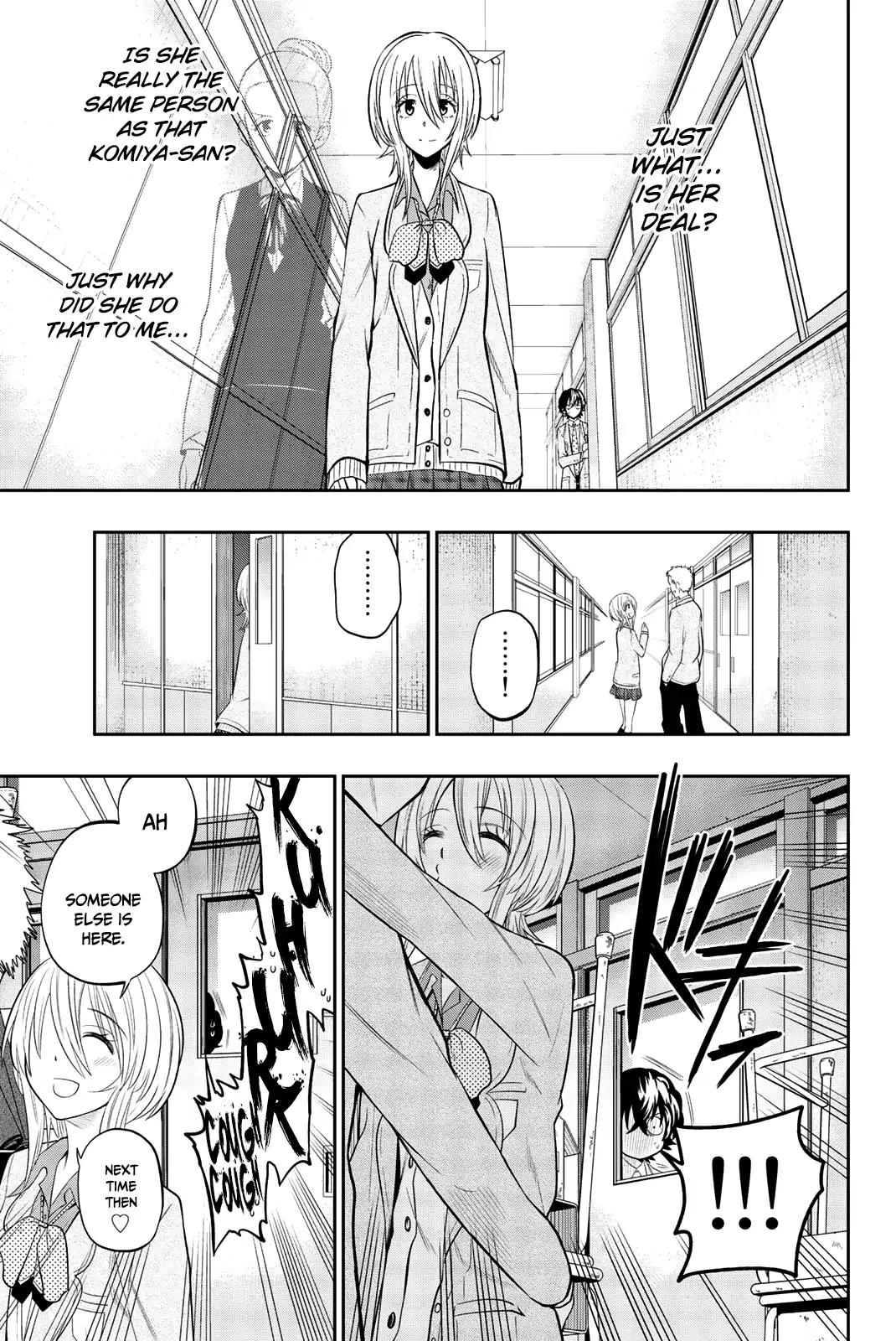 Hoshino, Me o Tsubutte. Chapter 71 page 12 - Chapter 71