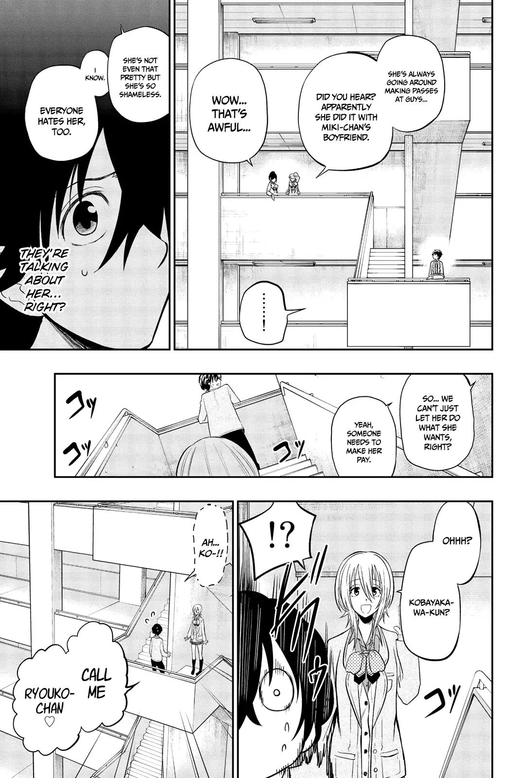 Hoshino, Me o Tsubutte. Chapter 71 page 14 - Chapter 71