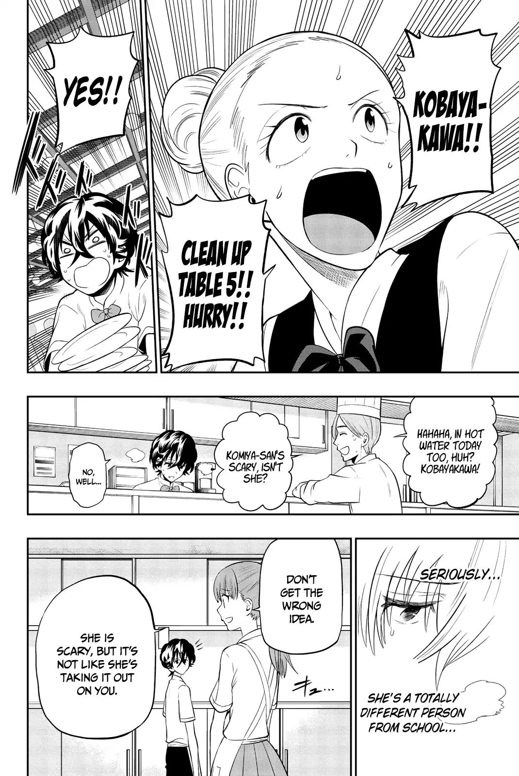 Hoshino, Me o Tsubutte. Chapter 71 page 17 - Chapter 71