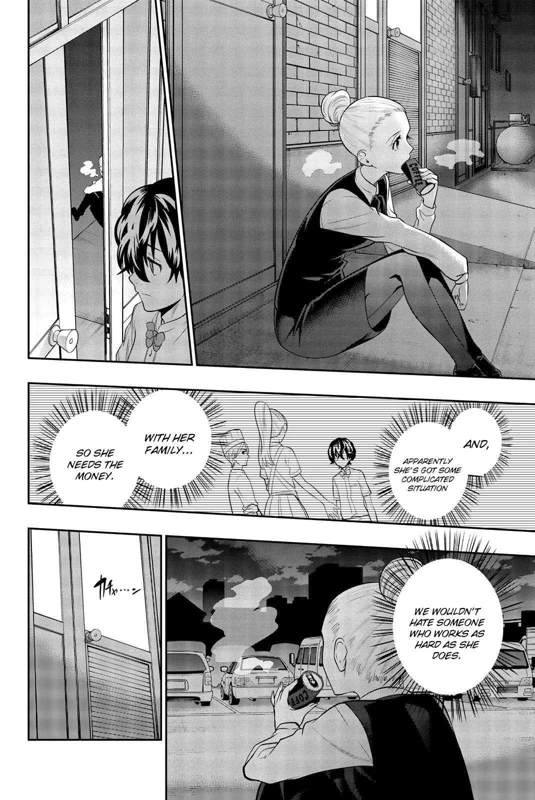 Hoshino, Me o Tsubutte. Chapter 71 page 19 - Chapter 71