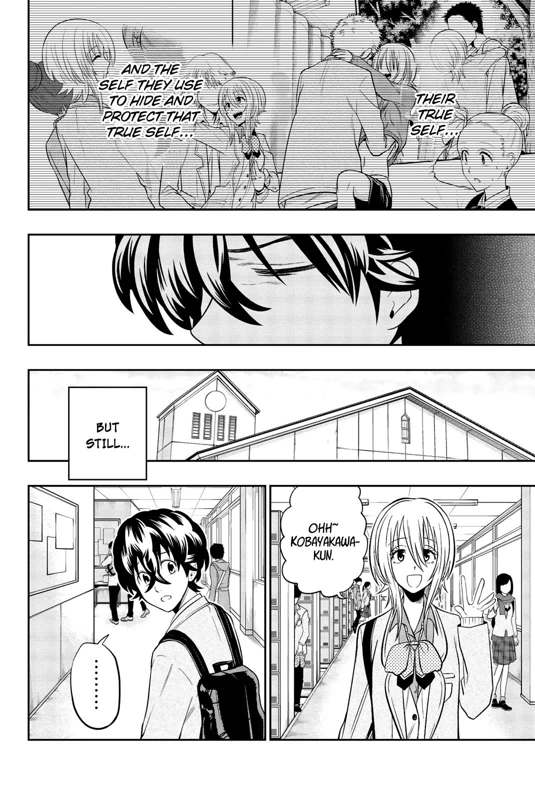 Hoshino, Me o Tsubutte. Chapter 71 page 21 - Chapter 71