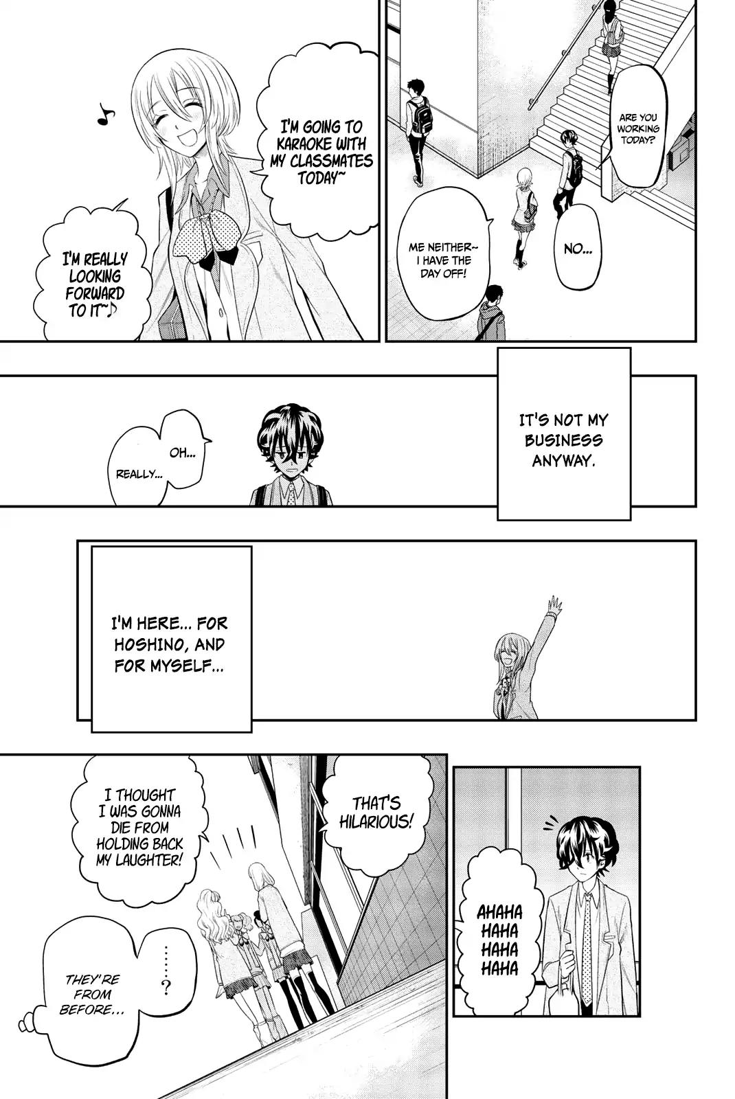 Hoshino, Me o Tsubutte. Chapter 71 page 22 - Chapter 71