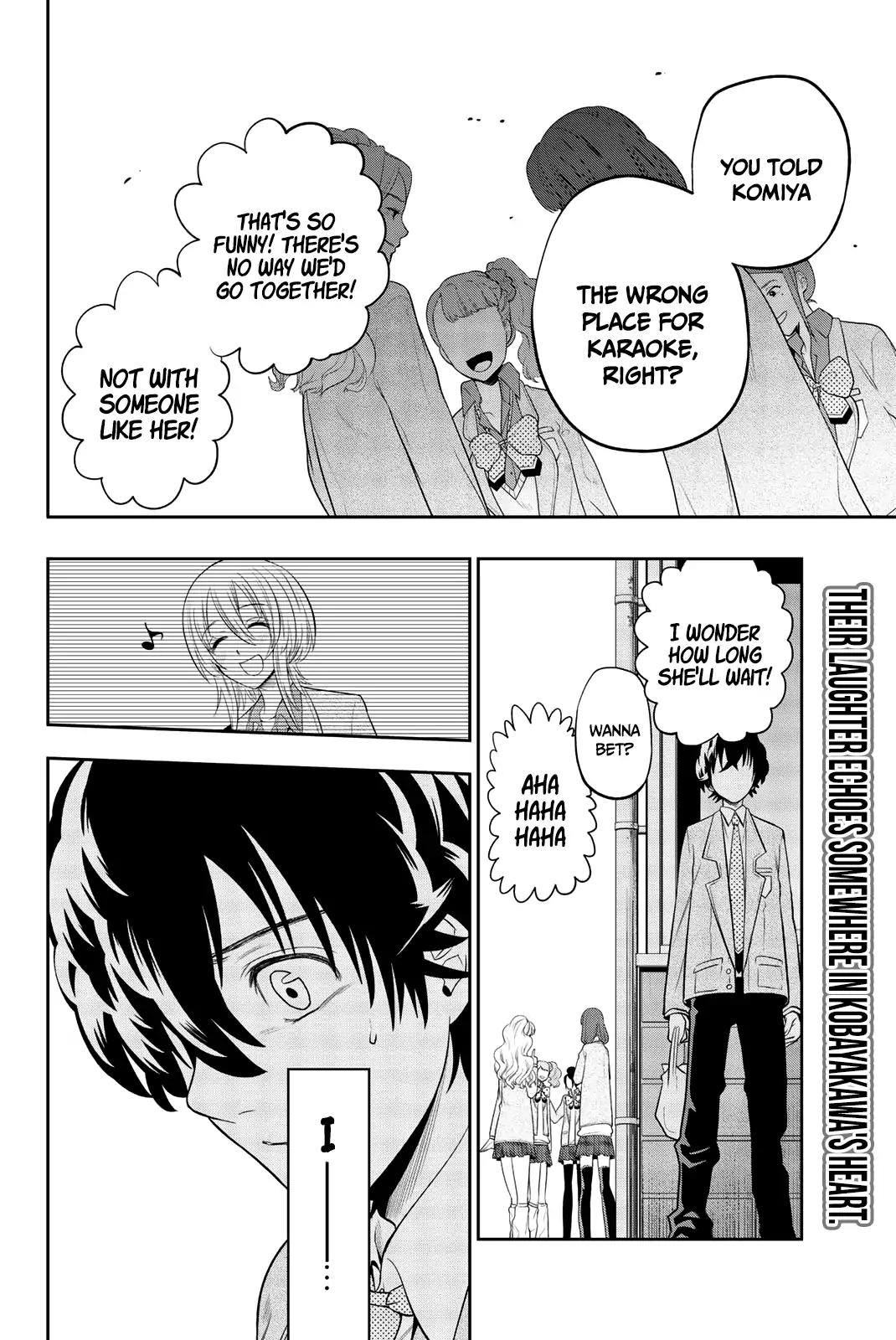 Hoshino, Me o Tsubutte. Chapter 71 page 23 - Chapter 71