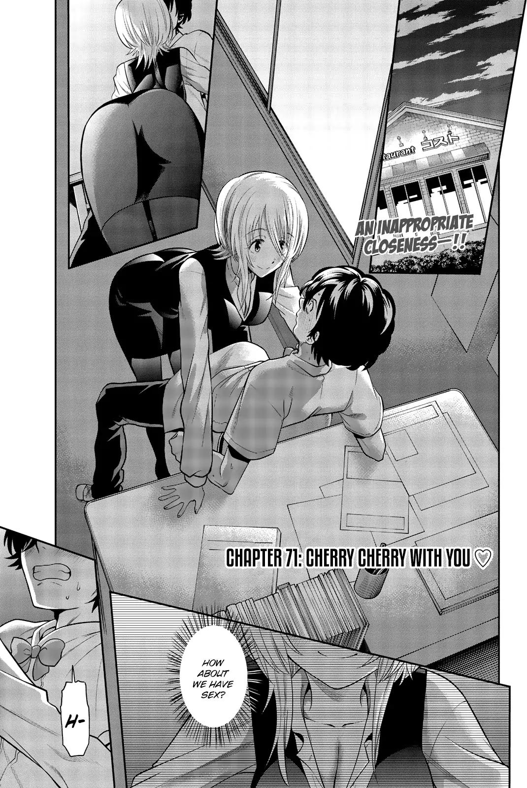 Hoshino, Me o Tsubutte. Chapter 71 page 4 - Chapter 71
