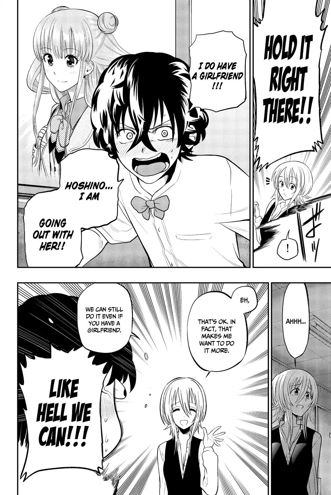 Hoshino, Me o Tsubutte. Chapter 71 page 5 - Chapter 71