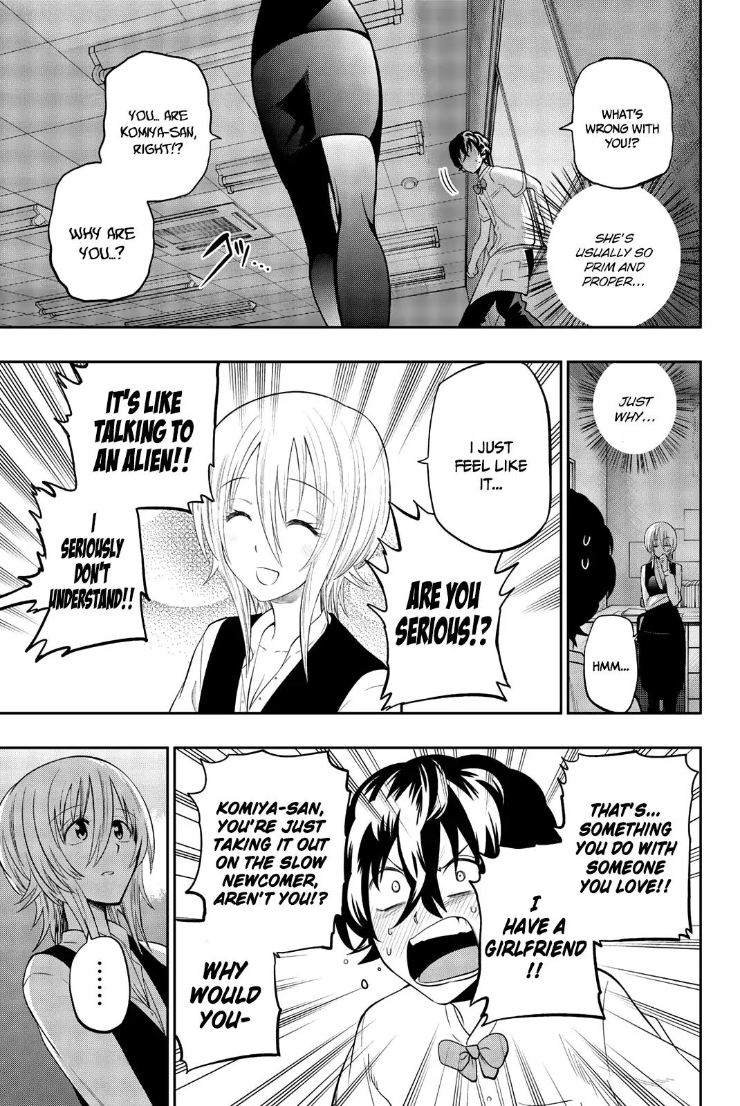 Hoshino, Me o Tsubutte. Chapter 71 page 6 - Chapter 71